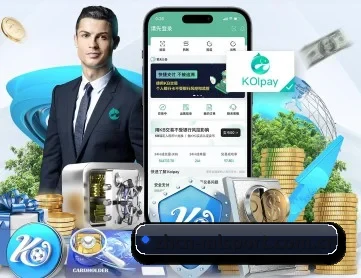 米兰 APP